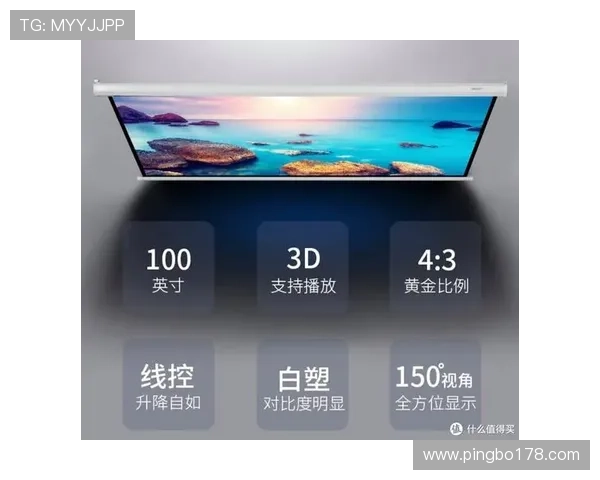 电视直播手机版：随时随地畅享高清视听盛宴