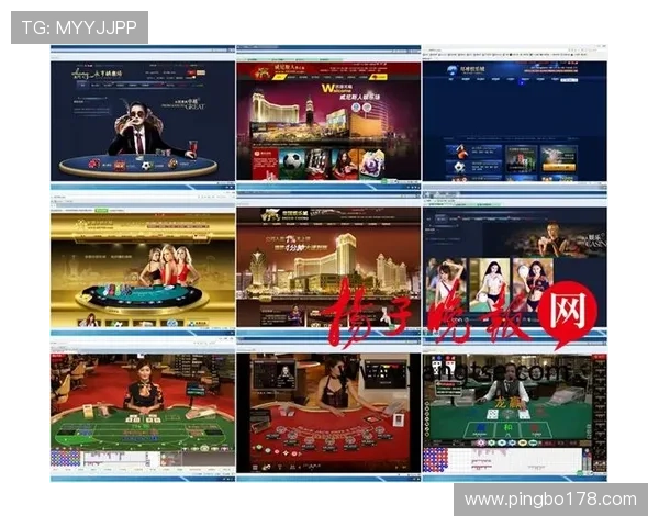 网络赌现金信誉平台的优势与风险分析,玩家必看指南 网络赌现金信誉平台的优势与风险分析,玩家必看指南